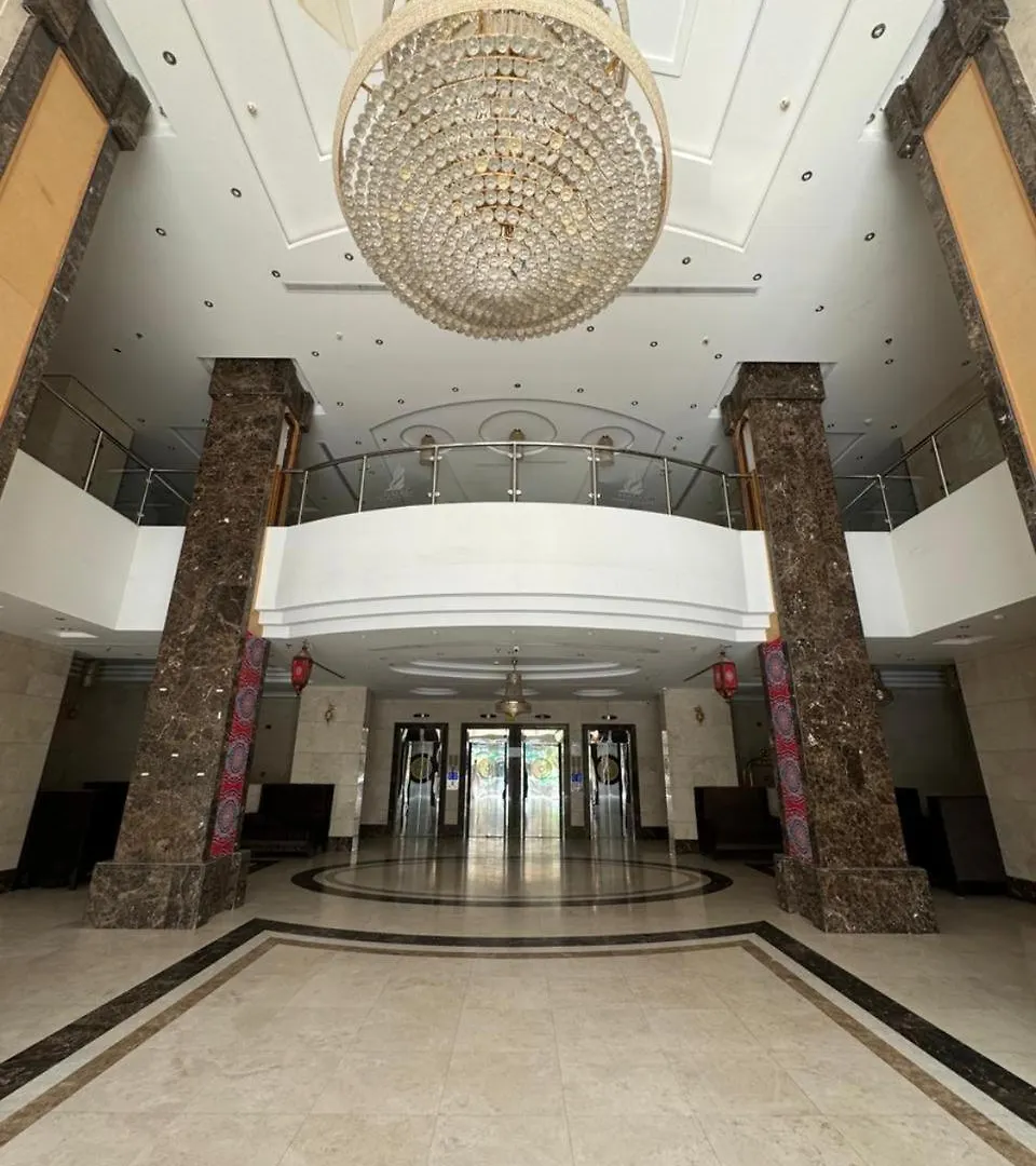 Apartemen شقق العاصمة Mecca Arab Saudi
